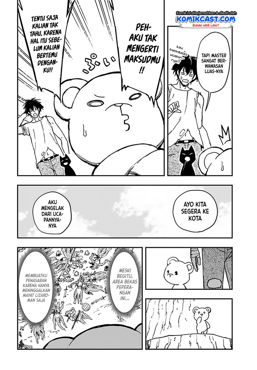 Genkai Level 1 kara no Nariagari chapter 7